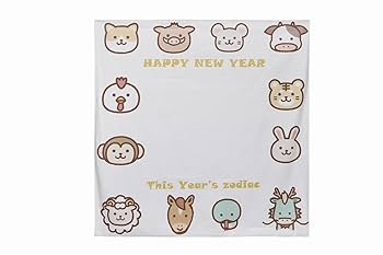 年賀きて兎、虎、牛、鼠初日カバー8枚セット￼￼ 年賀きて兎、虎、牛、鼠初日カバー8枚セット￼￼ 年賀き